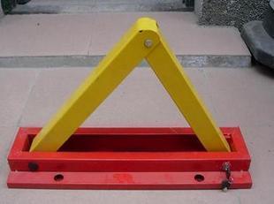 唐山 車位鎖 A型車位鎖 -唐山 路必通 交通設施 產品展示(唐山航空障礙燈、唐山交通設施、唐山井蓋)-金泉網