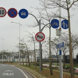 上海交通設(shè)施標識批發(fā)商