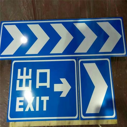 地下室交通設(shè)施廠家直銷標志牌 橡膠減速帶 護墻角 車輪定位器