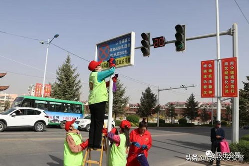 清洗交通設施，民樂交警在行動