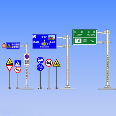 河北國城交通設施 筑路架橋，護航安全出行
